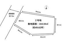 【兵庫県/伊丹市御願塚】伊丹市御願塚1丁目 土地 区画図