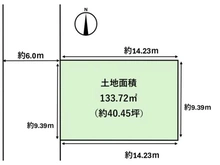 【兵庫県/伊丹市野間】伊丹市野間8丁目 土地 区画図