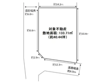 【兵庫県/伊丹市野間】伊丹市野間8丁目 土地 区画図