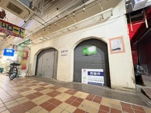 【兵庫県/尼崎市杭瀬北新町】尼崎市杭瀬北町1丁目　土地 現地土地写真