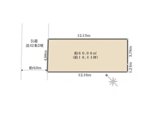 【千葉県/船橋市前原西】千葉県船橋市前原西7丁目 土地 区画図