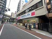 【東京都/板橋区仲宿】東京都板橋区仲宿 土地 ココカラファイン仲宿二番店／約210m