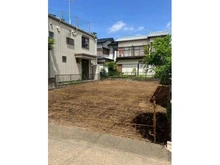 【神奈川県/相模原市南区新磯野】神奈川県相模原市南区新磯野3丁目 土地 