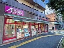 【東京都/杉並区上荻】東京都杉並区上荻3丁目 土地 まいばすけっと荻窪四面道店／約570m