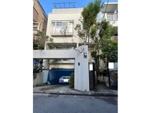 【東京都/目黒区碑文谷】東京都目黒区碑文谷4丁目 土地 現地