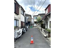 【東京都/世田谷区経堂】東京都世田谷区経堂5丁目 土地 