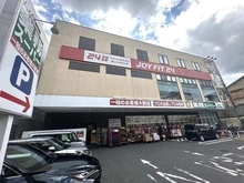 【東京都/世田谷区経堂】東京都世田谷区経堂5丁目 土地 