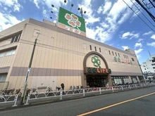 【東京都/世田谷区経堂】東京都世田谷区経堂5丁目 土地 