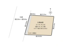 【東京都/新宿区中井】東京都新宿区中井2丁目 土地 区画図