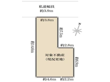 【東京都/葛飾区堀切】東京都葛飾区堀切4丁目 土地 区画図