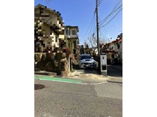 【兵庫県/西宮市苦楽園二番町】兵庫県西宮市苦楽園二番町 土地 現地