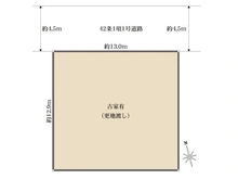 【千葉県/市川市宮久保】千葉県市川市宮久保2丁目 土地 区画図