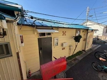 【東京都/板橋区若木】東京都板橋区若木2丁目 土地 