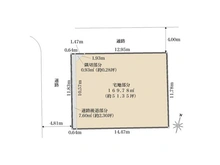 【東京都/国分寺市高木町】東京都国分寺市高木町1丁目 土地 区画図
