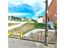 【兵庫県/神戸市東灘区本山北町】兵庫県神戸市東灘区本山北町6丁目 土地 
