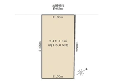 【兵庫県/芦屋市朝日ケ丘町】兵庫県芦屋市朝日ケ丘町 土地 区画図