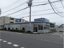【埼玉県/さいたま市中央区上落合】埼玉県さいたま市中央区上落合3丁目 土地 ビッグエーさいたま上落合店／約150m