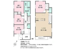 【埼玉県/さいたま市大宮区堀の内町】埼玉県さいたま市大宮区堀の内町1丁目 土地 南面採光で、陽光がたっぷりと注ぎます。ご家族のライフスタイルに寄り添った住まいを実現できます。