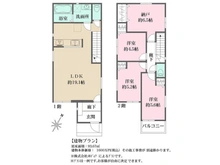 【埼玉県/さいたま市大宮区堀の内町】埼玉県さいたま市大宮区堀の内町1丁目 土地 