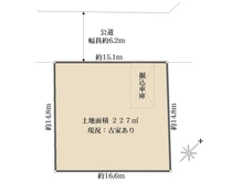 【兵庫県/神戸市垂水区小束山本町】兵庫県神戸市垂水区小束山本町2丁目 土地 区画図