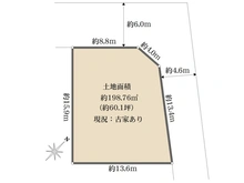 【兵庫県/神戸市西区井吹台東町】兵庫県神戸市西区井吹台東町5丁目 土地 区画図