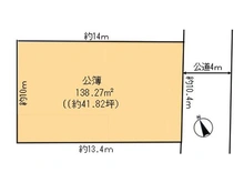 【埼玉県/さいたま市浦和区上木崎】さいたま市浦和区上木崎6丁目 土地 区画図
