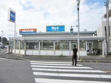 【千葉県/松戸市八ケ崎】松戸市八ケ崎6丁目 土地 