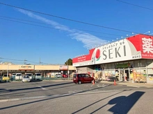 【千葉県/流山市大字東深井】流山市大字東深井 土地 