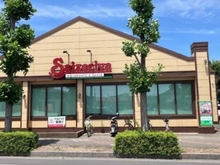 【千葉県/流山市青田】流山市青田 土地 