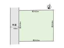 【千葉県/柏市緑ケ丘】柏市緑ケ丘 土地 区画図