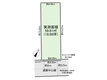 【東京都/豊島区雑司が谷】豊島区雑司が谷1丁目 土地 区画図
