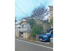 【東京都/世田谷区上野毛】世田谷区上野毛1丁目 土地 