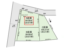 【東京都/杉並区永福】杉並区永福2丁目 土地 区画図