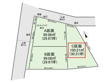 【東京都/杉並区永福】杉並区永福2丁目 土地 区画図