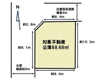 【東京都/練馬区田柄】練馬区田柄3丁目 土地 区画図