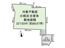 【東京都/練馬区早宮】練馬区早宮3丁目 土地 区画図