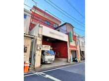 【東京都/大田区大森南】大田区大森南2丁目 土地 
