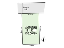 【東京都/大田区大森南】大田区大森南2丁目 土地 区画図
