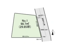 【東京都/府中市武蔵台】府中市武蔵台3丁目 土地 区画図