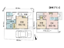 【東京都/府中市西府町】府中市西府町4丁目 土地 