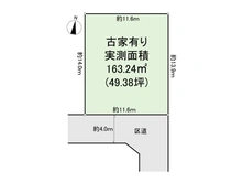 【神奈川県/横浜市戸塚区平戸】横浜市戸塚区平戸3丁目 土地 区画図
