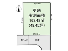 【神奈川県/横浜市戸塚区平戸】横浜市戸塚区平戸3丁目 土地 区画図
