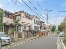 【千葉県/市川市国府台】市川市国府台1丁目 土地 