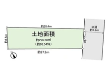 【千葉県/市川市妙典】市川市妙典3丁目 土地 区画図