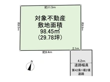 【東京都/練馬区大泉学園町】練馬区大泉学園町3丁目 土地 区画図