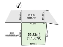 【東京都/豊島区駒込】豊島区駒込3丁目 土地 区画図