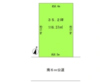 【千葉県/千葉市中央区本町】千葉市中央区本町2丁目 土地 区画図