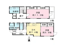 【東京都/練馬区関町南】関町南2丁目戸建 間取り図