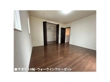 【東京都/稲城市押立】稲城市押立 中古一戸建て カースペース