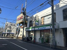 【神奈川県/川崎市中原区新城】川崎市中原区新城2丁目戸建 ファミリーマート武蔵新城一丁目店 約140m